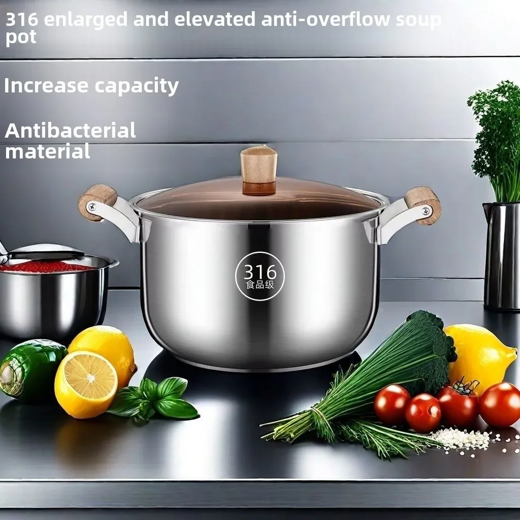 316L Food Grade Stainless Steel Soup Pot Extra Thick Household Stew Soup Porridge Steaming Pot Hot Pot Gas Induction Cooker