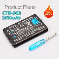 1-10 Uds 2000mAh CTR-003 para Nintendo 2DS 3DS nueva batería 2DS XL CTR-003 para Nintendo 3DS N3DS controlador de mando