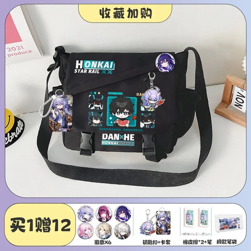 Honkai: Star Rail Game Anime Cos Kafka Qingque Imbibitor Lunae Huohuo إلخ. هدية حقيبة يد الحرم الجامعي على الطراز الياباني للجنسين 2025