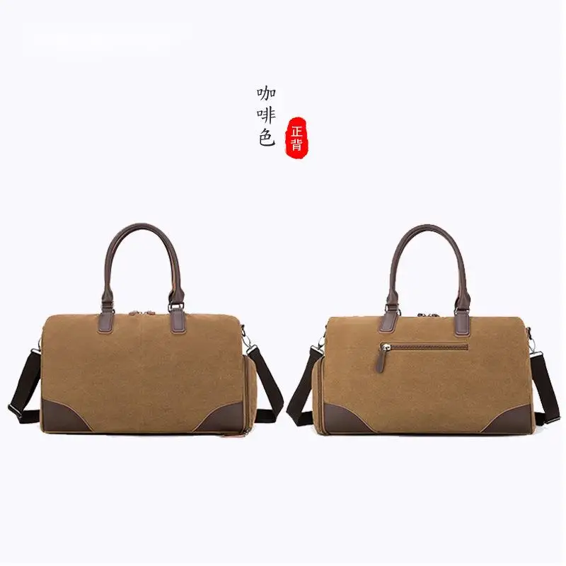 New Canvas Large Capacity Travel Bag Fashion Handbag Gym Travel Portable Large Capacity Shoulder Bag Personality Crossbody