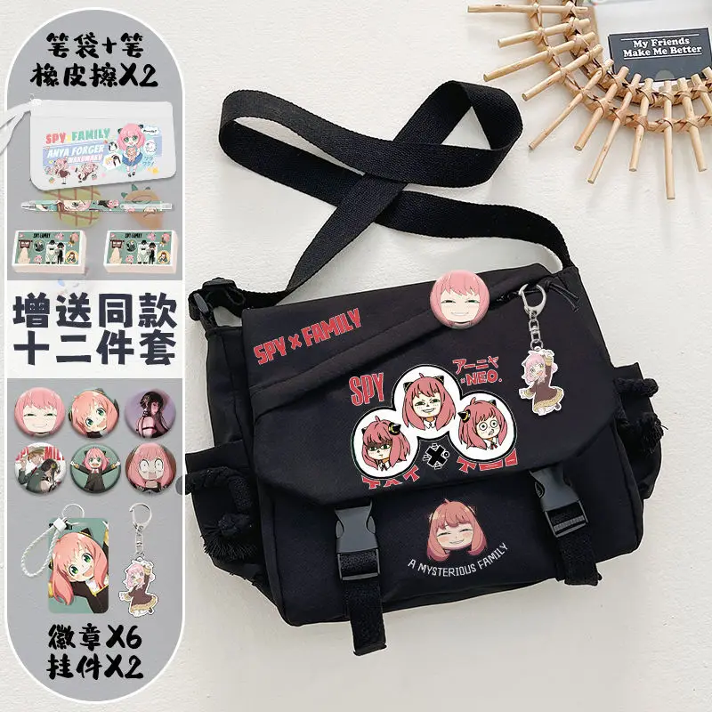 Spy X Family Single Shoulder Crossbody Men Women, Large Capacity Anime For Middle And High School Students, Aniya Merchandise, A