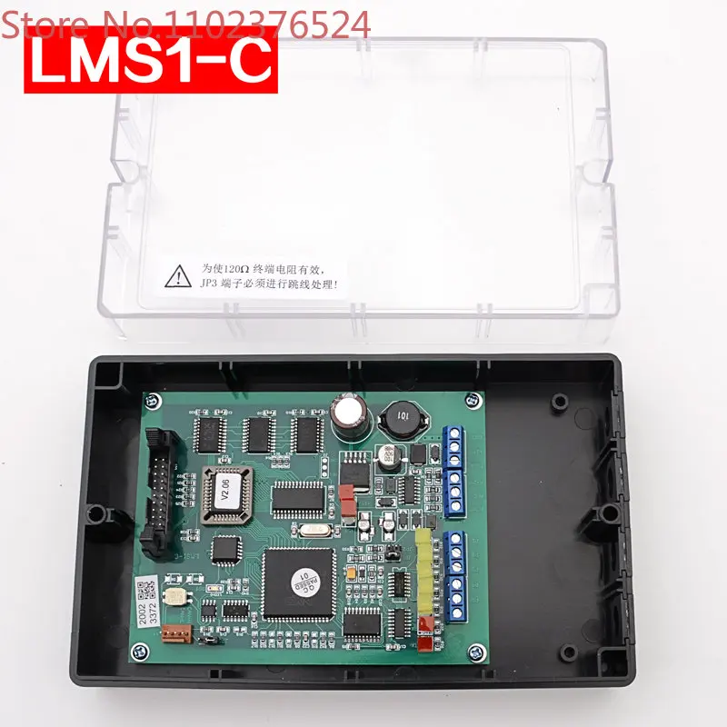 

Elevator accessories car weighing box weighing plate LMS1-C LMS1 LMS4 with chip