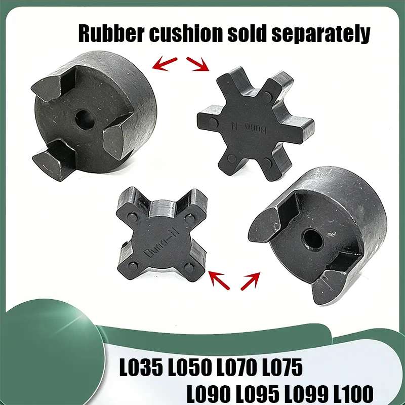 1Pc Shaft Flexible Jaw Coupler L035 L050 L070 L075 L090 L095 L099 L100