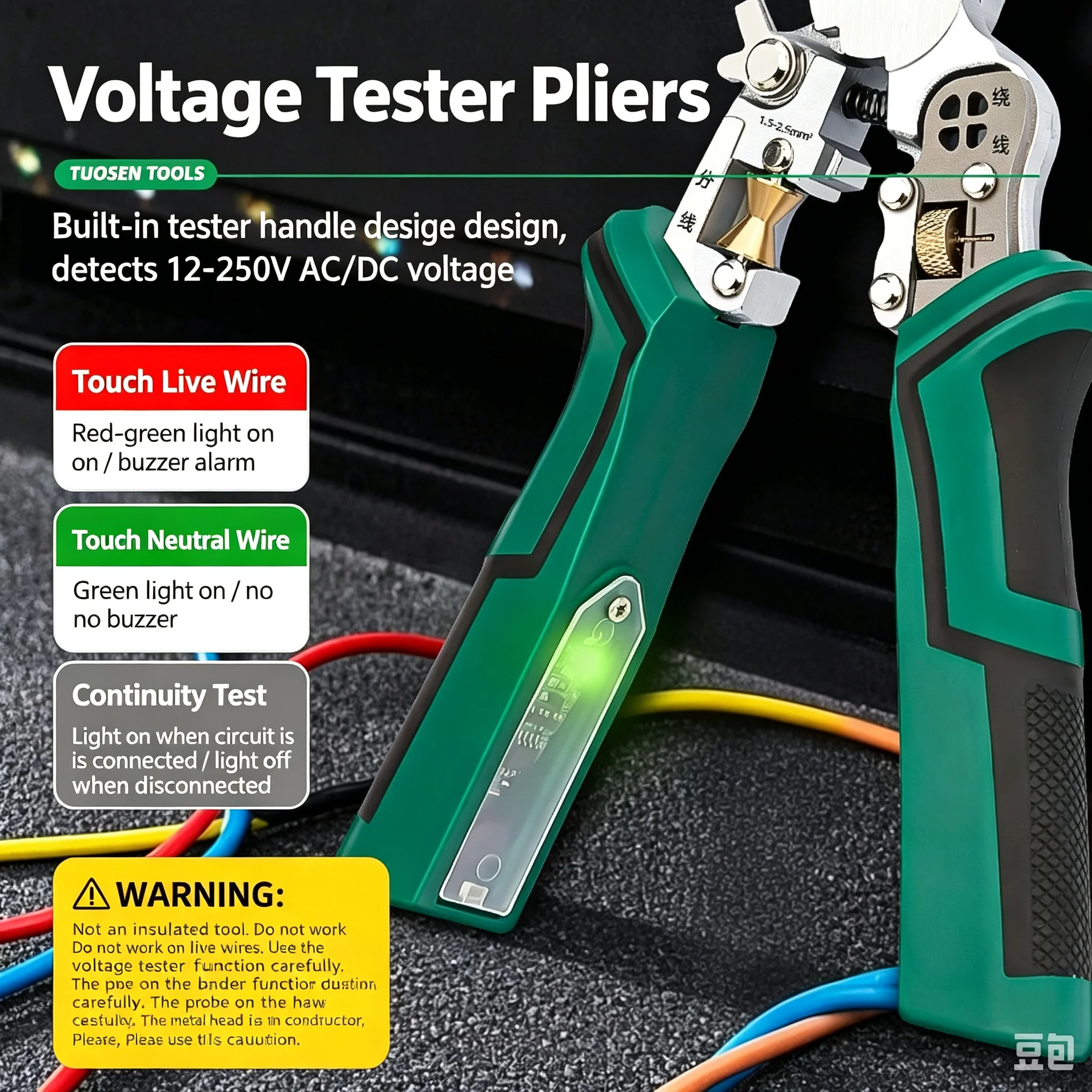 TUOSEN Multi-function Wire Stripper Electrician Pliers Electric Wire Cutting Crimping Tools