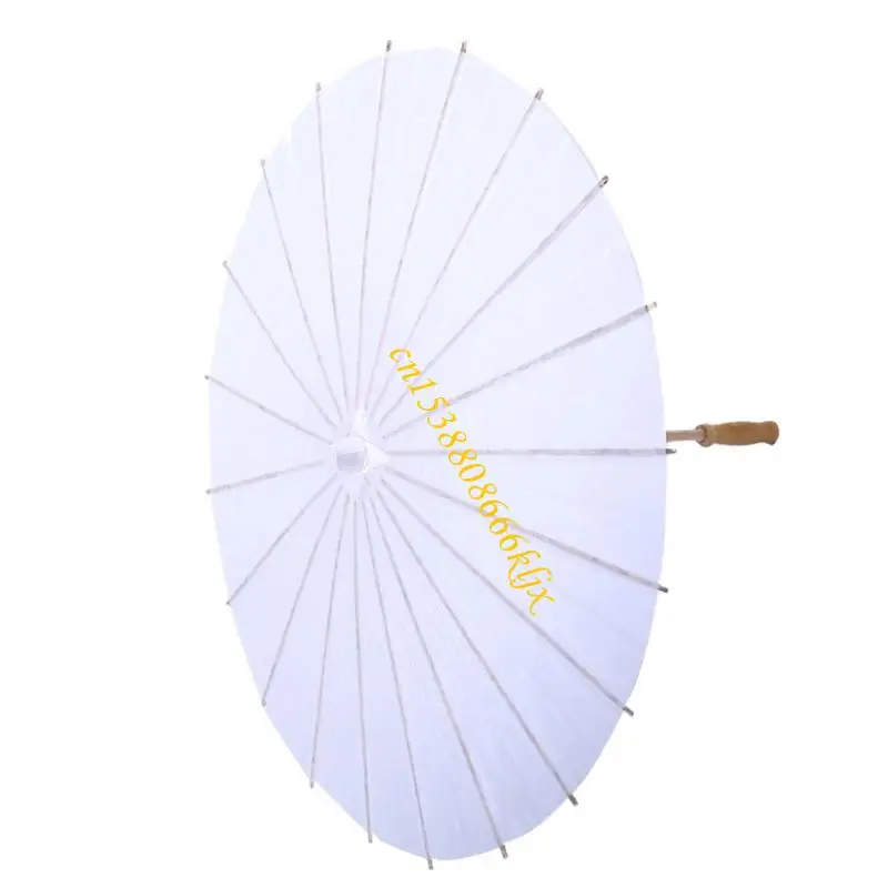 어린이 제작 프로젝트를위한 아트 우산 제작 프로젝트 가벼운 방수 종이 디자인 066c