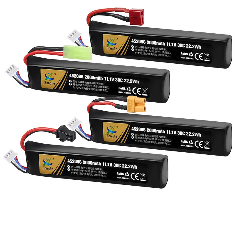 

11.1V Lithium Battery 2000mAh Modification of Water Bomb Toy Accessories Support Cell Battery Tactical 3S Lithium Battery