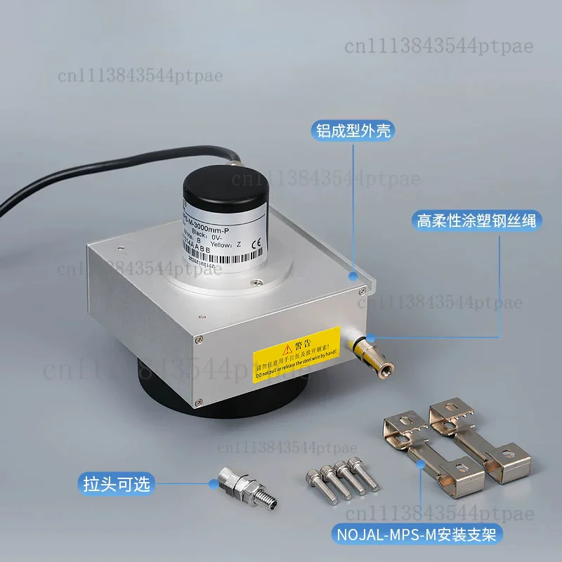 Digital Drawstring Displacement Transmitter for Water Gate Control （4-20mA Three Wire Current Type）