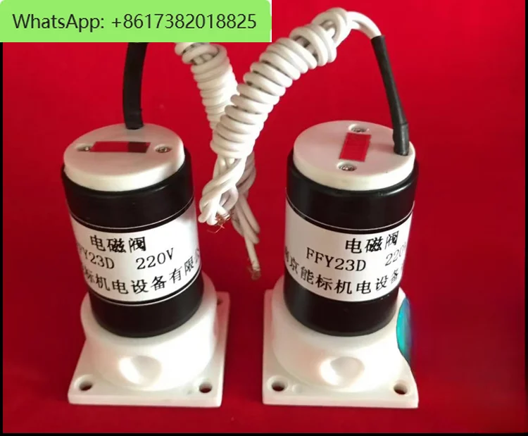 Thermoelectric cement chemical flue gas online monitoring CEMS gas analyzer full anti-corrosion solenoid valve FFY23D