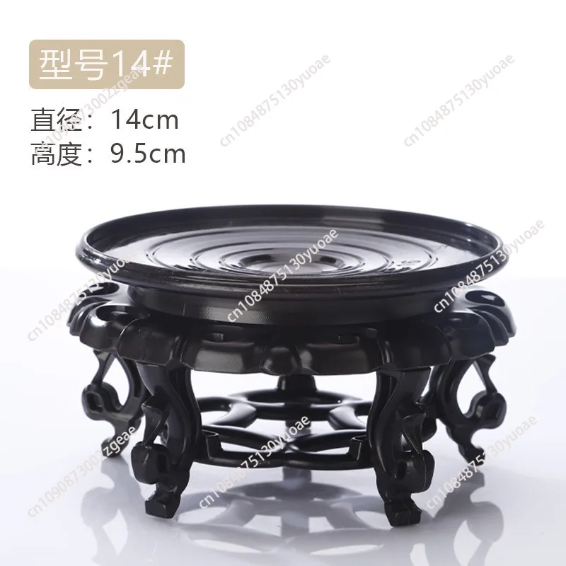 Wine Fermentation Jar Base Flower Stand Tray Flower Pot Fish Tank Vase Decoration