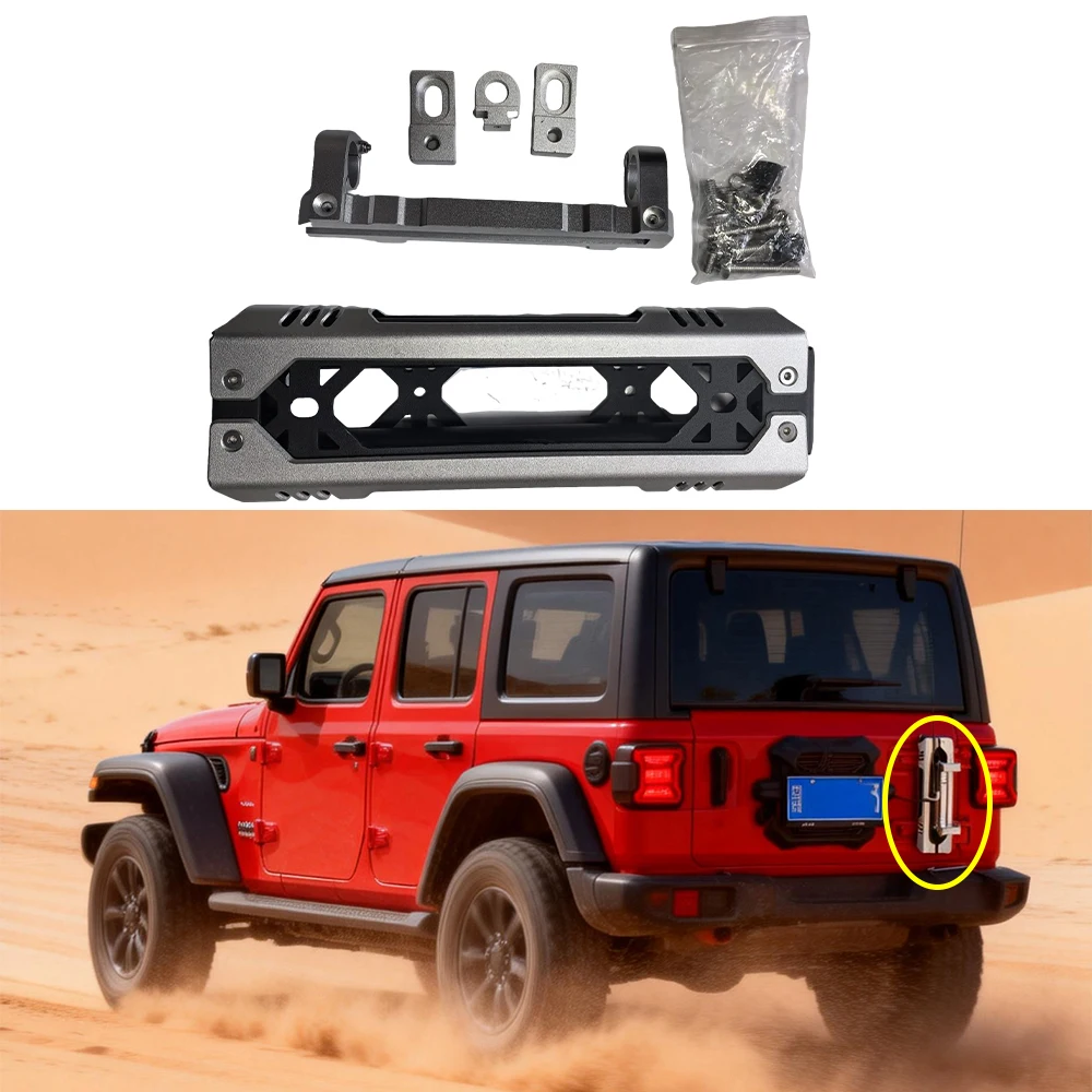 Lantsun JL1343 Flag Mount Aluminum Alloy Multi-Function Antenna Bracket Shovel Holder for Jeep for Wrangler JK/JL