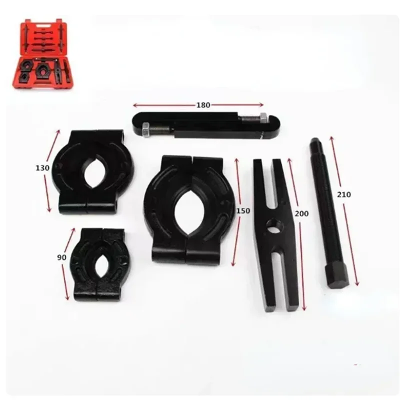 NEW Car Bearing Separator Puller Set Bearing Removal Tool Set Bar-Type Splitter Gear Puller Fly Wheel Tool 50-120mm