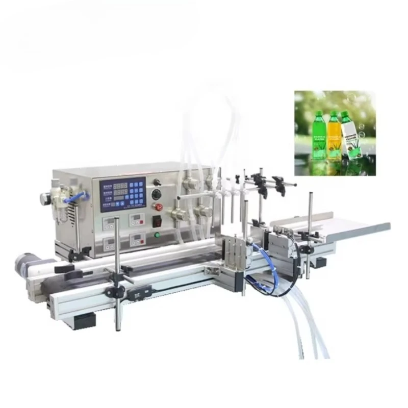 Automatic balance Magnetic drive pump Wine bottle filling machine Production line Cosmetics equipment