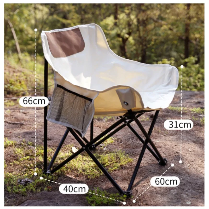 Portable Moon Chair for Outdoor, Foldable Camping Chair with Storage Bag, Lightweight Compact Chair for Beach, Picnic, Travel