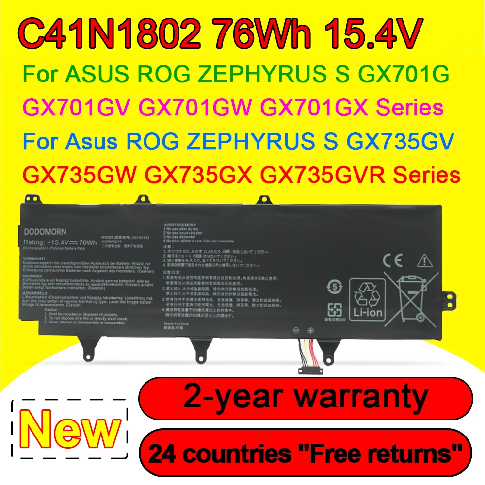 

C41N1802 Laptop Battery For ASUS ROG Zephyrus S 3s Plus GX701 GX701GW GX701GX GX701G GX701GWR GX735GW GX735GX