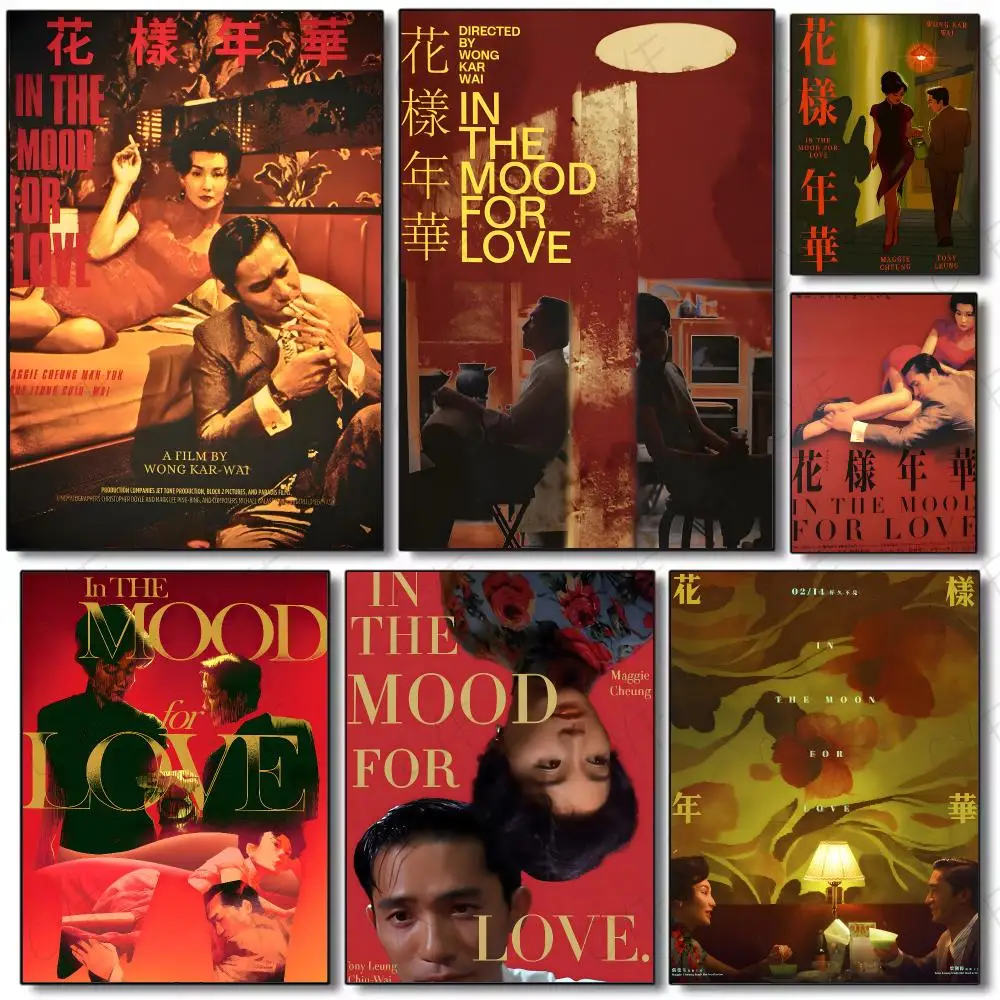 Sentimental Romance Movie I-In The Mood for Love Poster Painting Wall Art Mural for Living Room Home Decor and Gifts