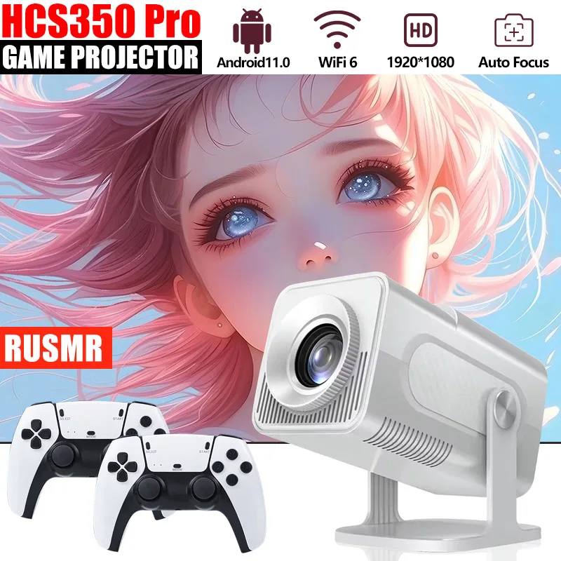 Consola de videojuegos RUSMR HCS350Pro, incluye 2 controladores de juegos inalámbricos, compatible con Proyector portátil 4K 1080P Android11