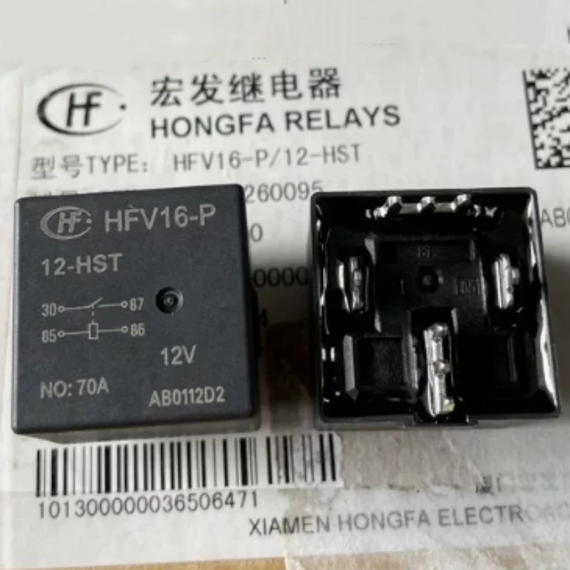 HFV16-P 12-HST 24-HST HT Group - Normally Open 4-pin 70A New-Type Automotive Relay