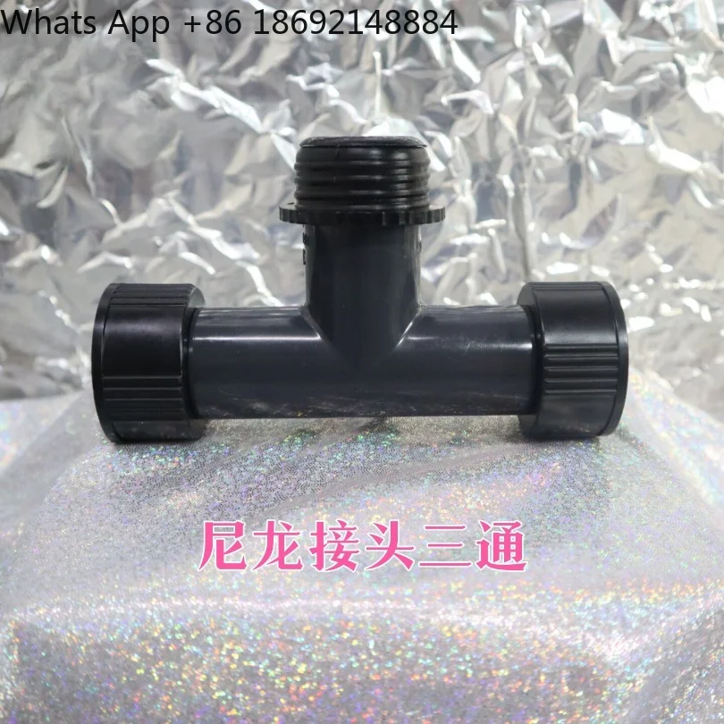 Gas mask PU tee connector, catheter extension connector, suitable for double filter bottles and double breathing bags