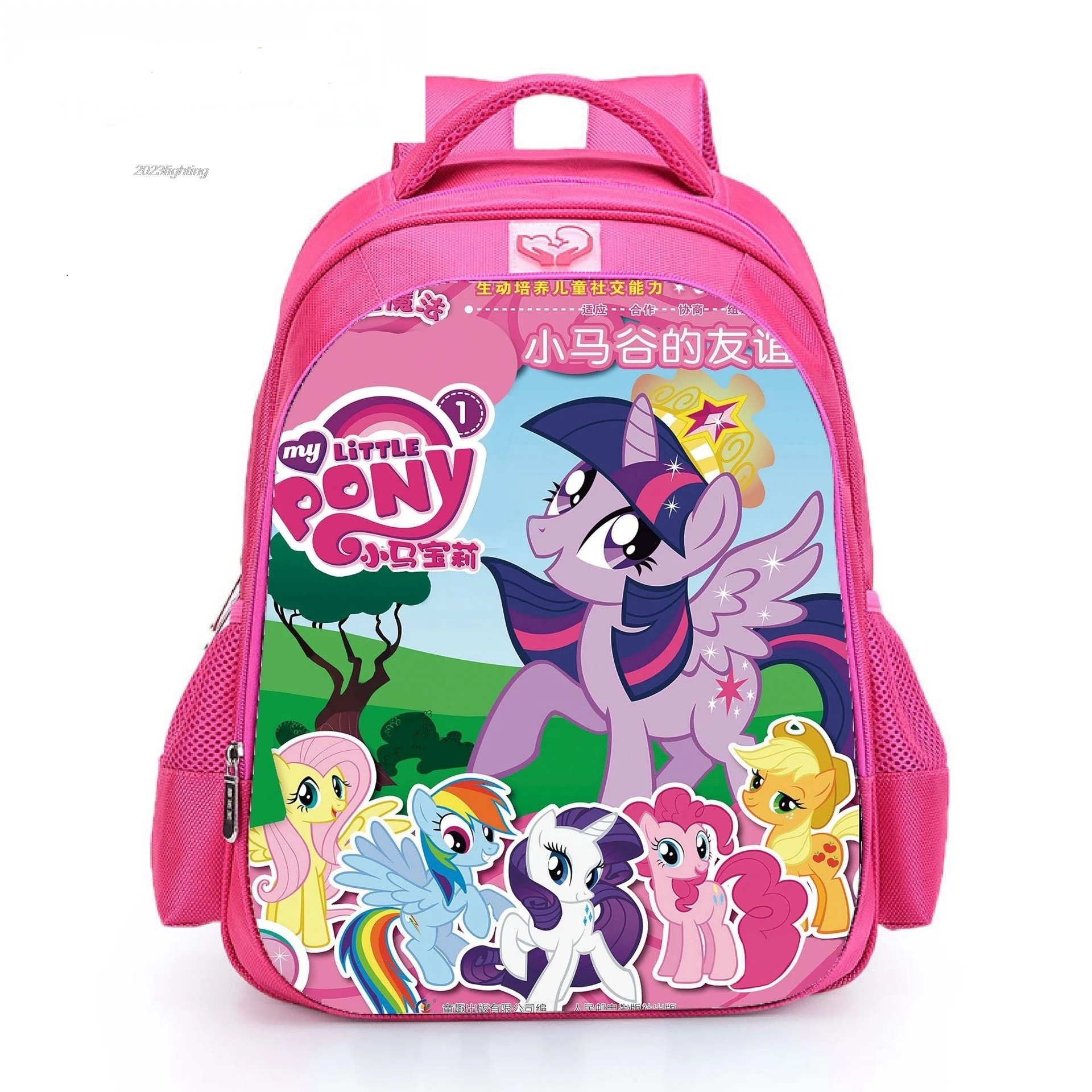 My Little Pony Backpack Pink Primary Girls Cartoon School Bags Orthopedic Burden Alleviation Cute Children Mochilas