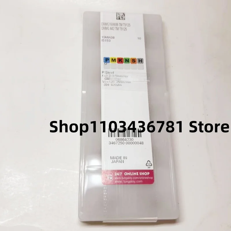 Tungaloy DNMG 150604 -TM T9125 /DNMG 150608 -TM T9125 /DNMG 150612 -TM T9125 CNC-Drehmesser Hartmetalleinsätze Schneidwerkzeuge 10 Stück