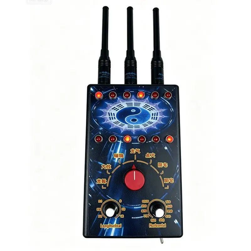 2026 Longmai New Magnetic Field Detector Point Point Feng Shui Treasure Land Machine Detector Xunlong Ruler