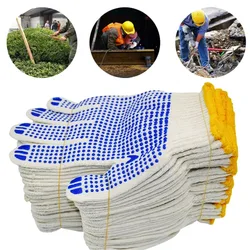 2/5PCS Breathable Cotton Yarn Protect Gloves White Labor Insurance Gloves Wear-resistant Dispensing Gloves for Car Repair