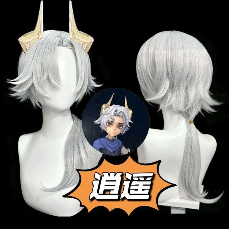 Peluca de cosplay de Supertop Secret Xiaoyao |   Pelo plateado con red rosa y fibra mate resistente al calor