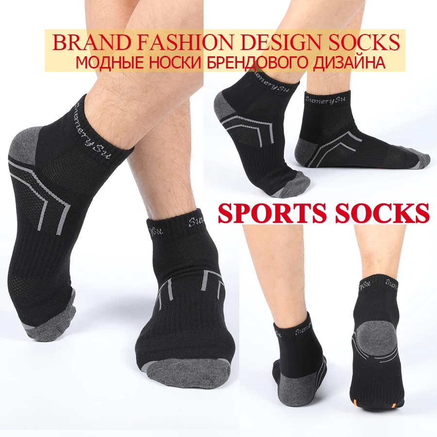 5 Pairs/Lot Sports Socks Men Running Short Outdoor Cotton Summer Casual Black Color Brand Sock Male Husband Gifts 10 Colors