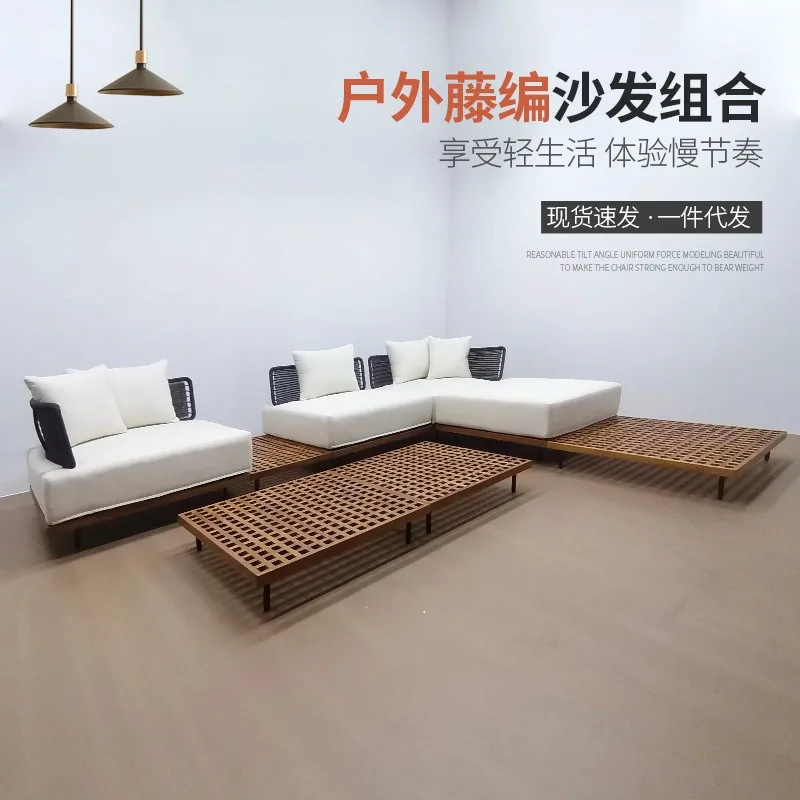 Outdoor leisure creative rattan combination, sofa hotel homestay combination