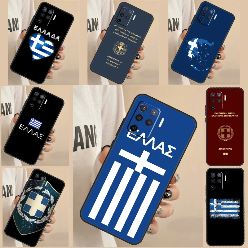 Greece Greek National Flag For OPPO A78 A98 A58 A17 A77 A74 A94 A15 A16 A52 A72 A91 A76 A96 A5 A9 A54 A57 S A53S Case