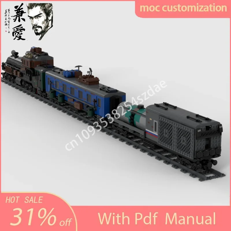 738PCS MOC Old-school steam Metro Exodus Aurora locomotive train Building Blocks Assembly Creative Educational Brick Toys Gifts