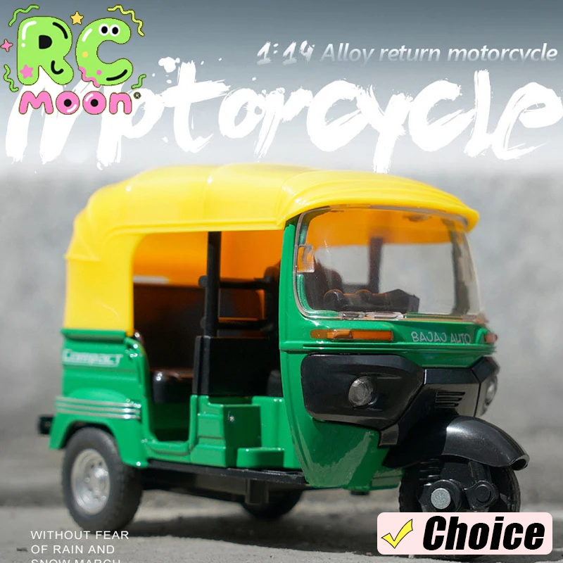 

Модель трехколесного велосипеда из сплава со звуком и светом, тянущая назад модель автомобиля, игрушка, модель мотоцикла, игрушки, автомобильные подарки для детей для коллекции