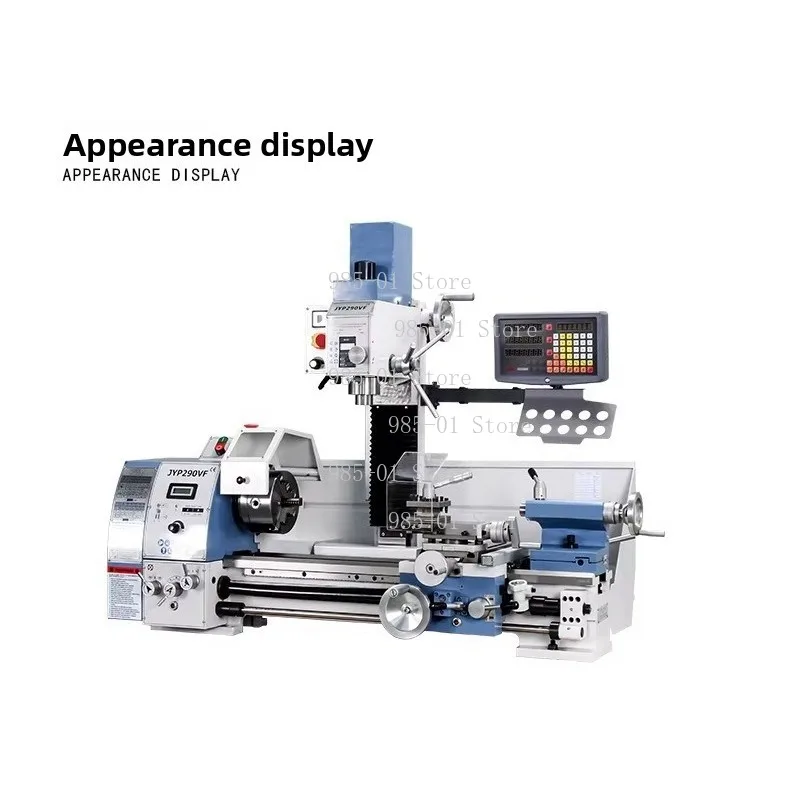 Three-in-one household metal processing machine, integrated turning, drilling and milling multifunctional equipment