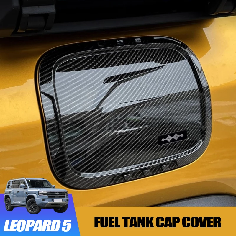 

Крышка топливного бака для BYD Leopard 5, стильные декоративные аксессуары с защитой от царапин