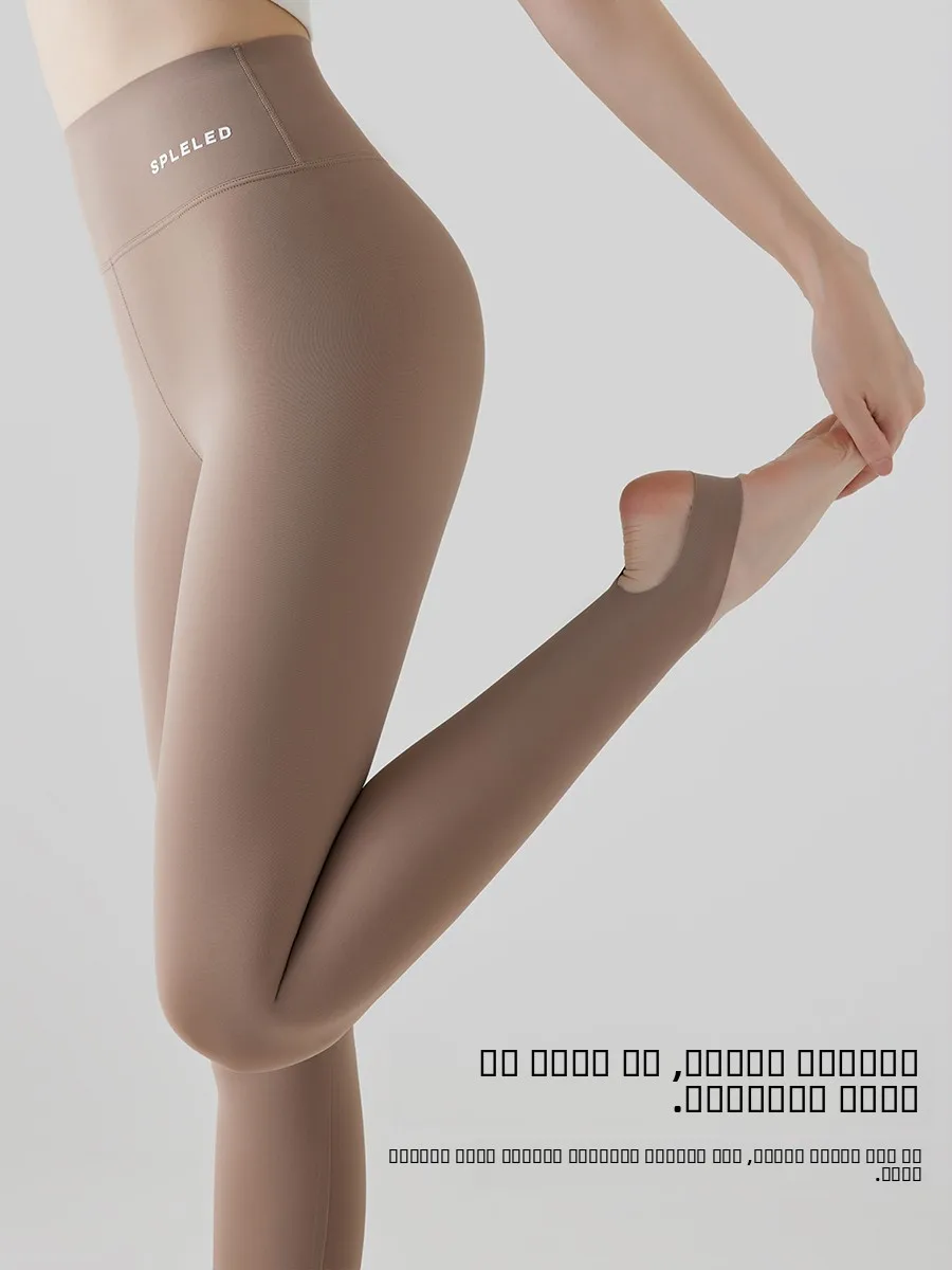 하이웨이스트 요가 스포츠 여성용 아크스킨 팬츠 피트니스 베이스 레이어 팬츠 뱃살 보정 힙업 나인 포인트 팬츠 아이스 실크