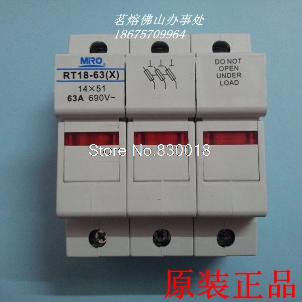 MRO Mingrong RT18-63X/3 P 3 Pole Fuse Protector Base Fuse Seat RT18-63 RO16 14*51-5PCS/LOT