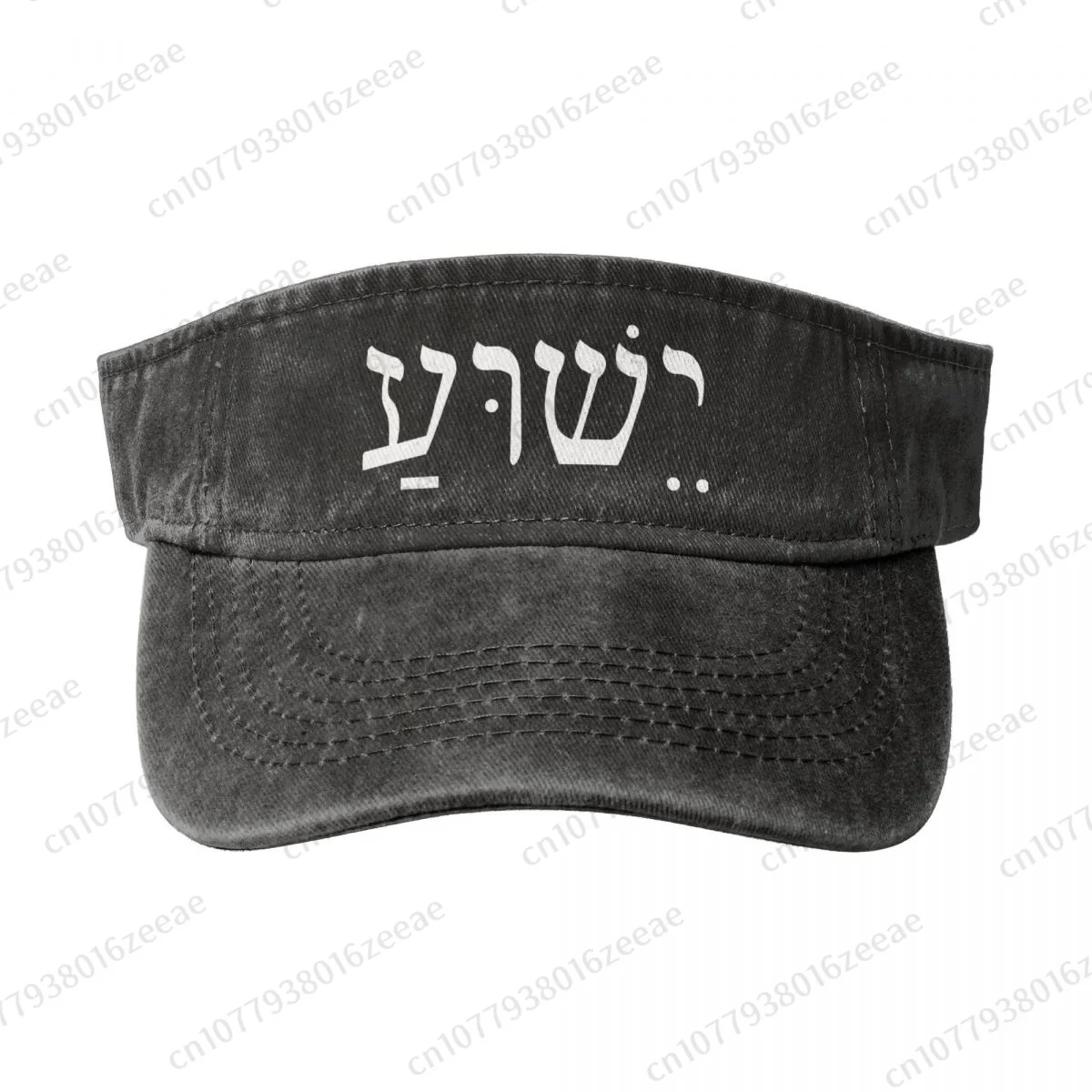 Jesus Yeshua Hebrew Fashion Cotton Baseball Cap Summer Breathable Men Women Adjustable Sun Hat