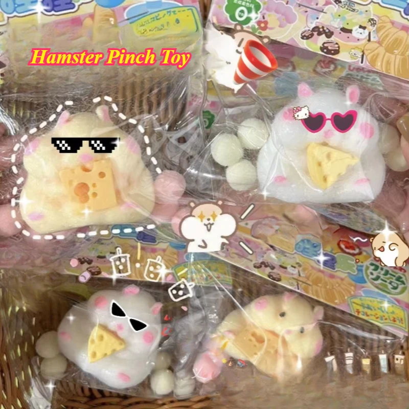 

1 шт., плюшевая игрушка для хомяка, милый питомец, музыкальная игрушка для декомпрессии с медленным отскоком, высокий внешний вид, мягкие игрушки, мини два цвета