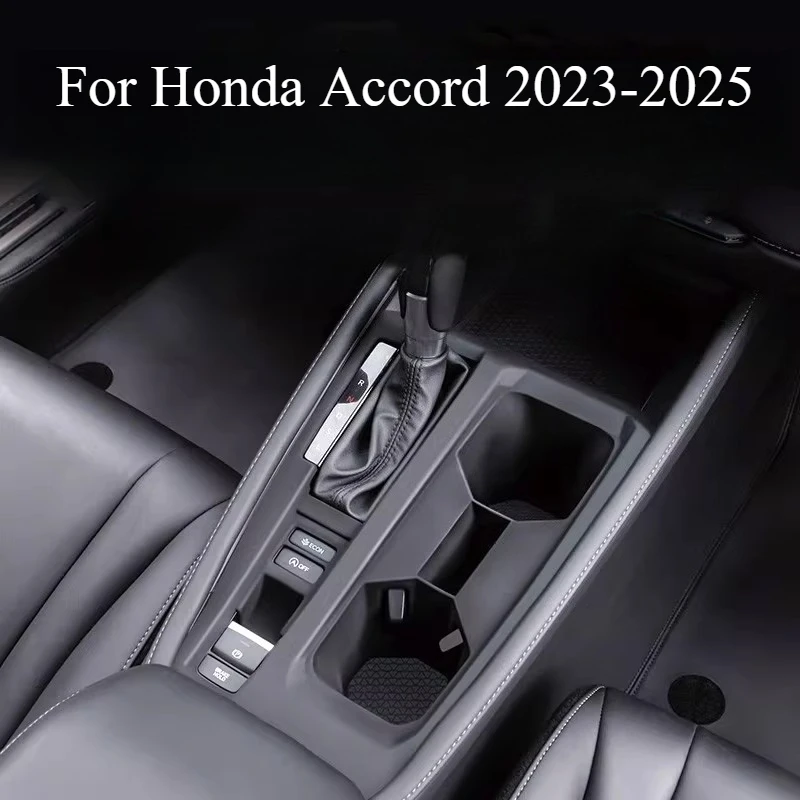 For Honda Accord 2023-2025 Central Control Gear Panel Protective Cover Water Cup Slot Mat Modified Parts Automobiles Accessories