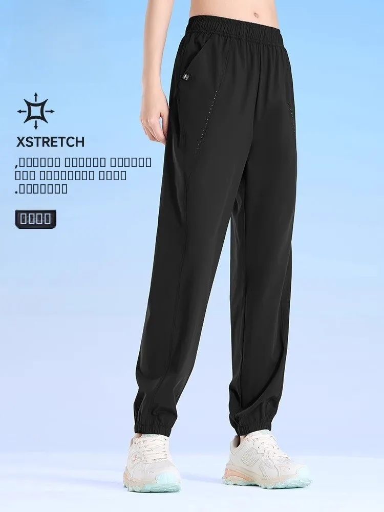 

Женские спортивные брюки Camel Qui-Dry: дышащие, свободного кроя, для бега и фитнеса, осенние повседневные брюки с удобной эластичной талией