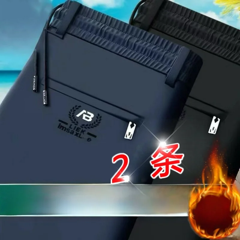 

Thiened Fce Lined Straight Leg Men's Sports Pants Autumn Winter Warm Loose Fit Busin Casual Trousers Faionable Loos...