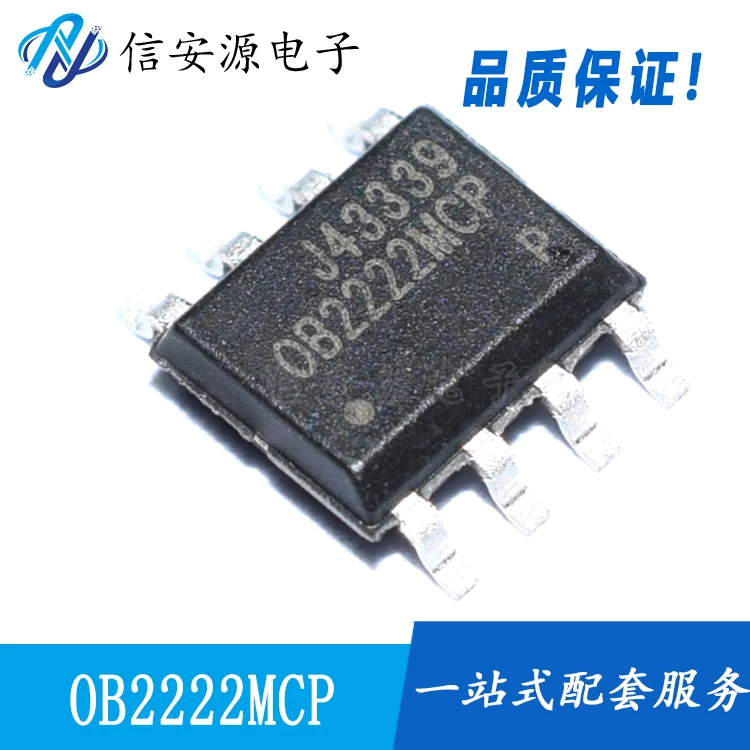 

10pcs 100% orginal new OB2222MCP switching power management chip SOP-8