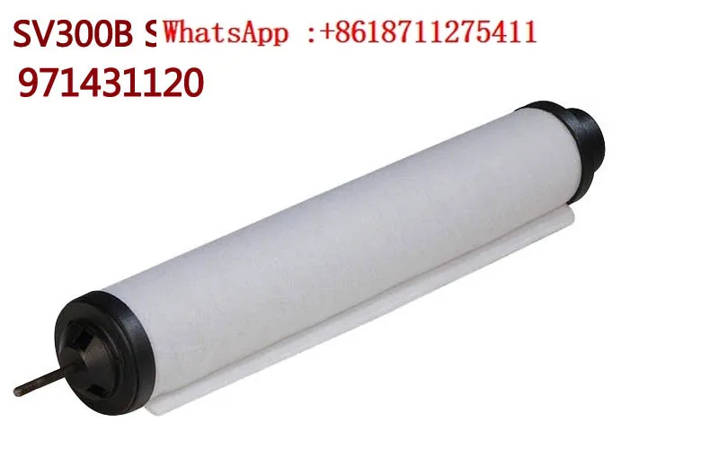 Flying over vacuum pump filter element VSV20VSV040VSV100VSV300 oil mist separator exhaust filter