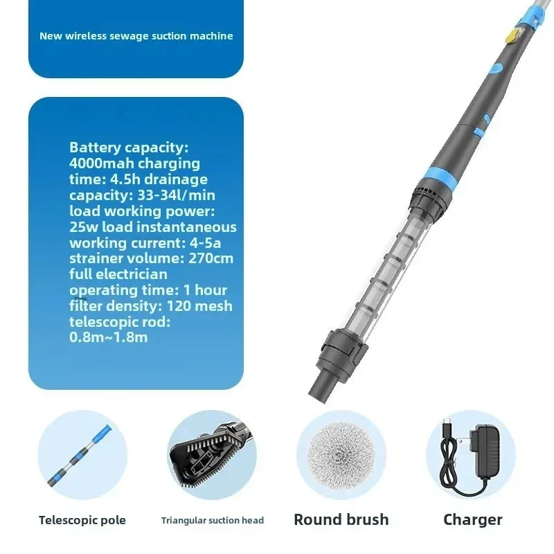 مكنسة كهربائية صغيرة لتنظيف سفلي السمك، شفط لاسلكي لحمام السباحة
