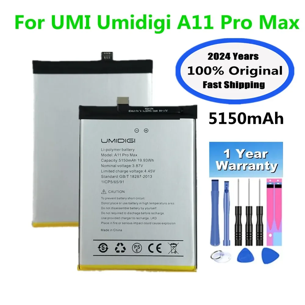 

2024 Years 100% Original Battery For UMI Umidigi A11 Pro Max A11Pro Max 5150mAh Phone Bateria Battery Fast Shipping + Tools