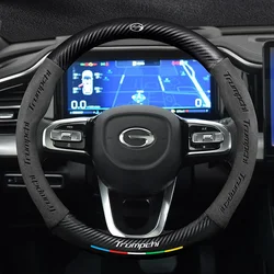 Suede Carbon Fiber Embossed Steering Wheel cover 38CM for Gac Trumpchi GS3 GS5 GS8 GA6 GA8 M6 Empow J11 J15 J16 Car Accessories