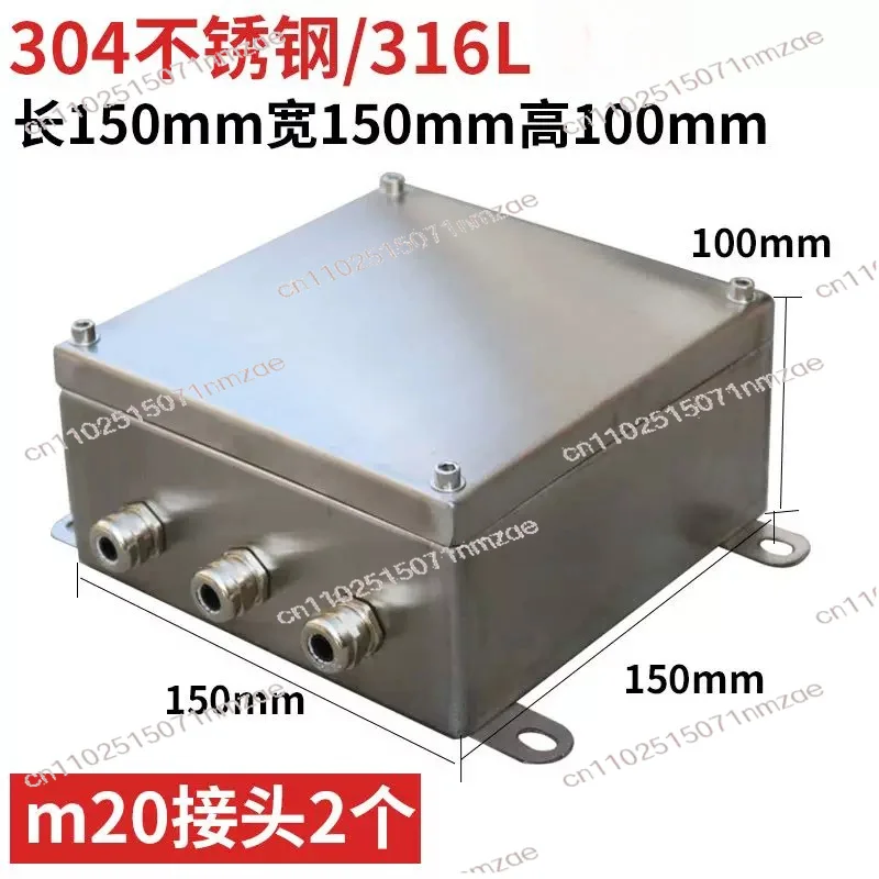 Three-proof Terminal 201 Protective Box Stainless Steel Outdoor Rainproof Junction Box Cable Breakout Box
