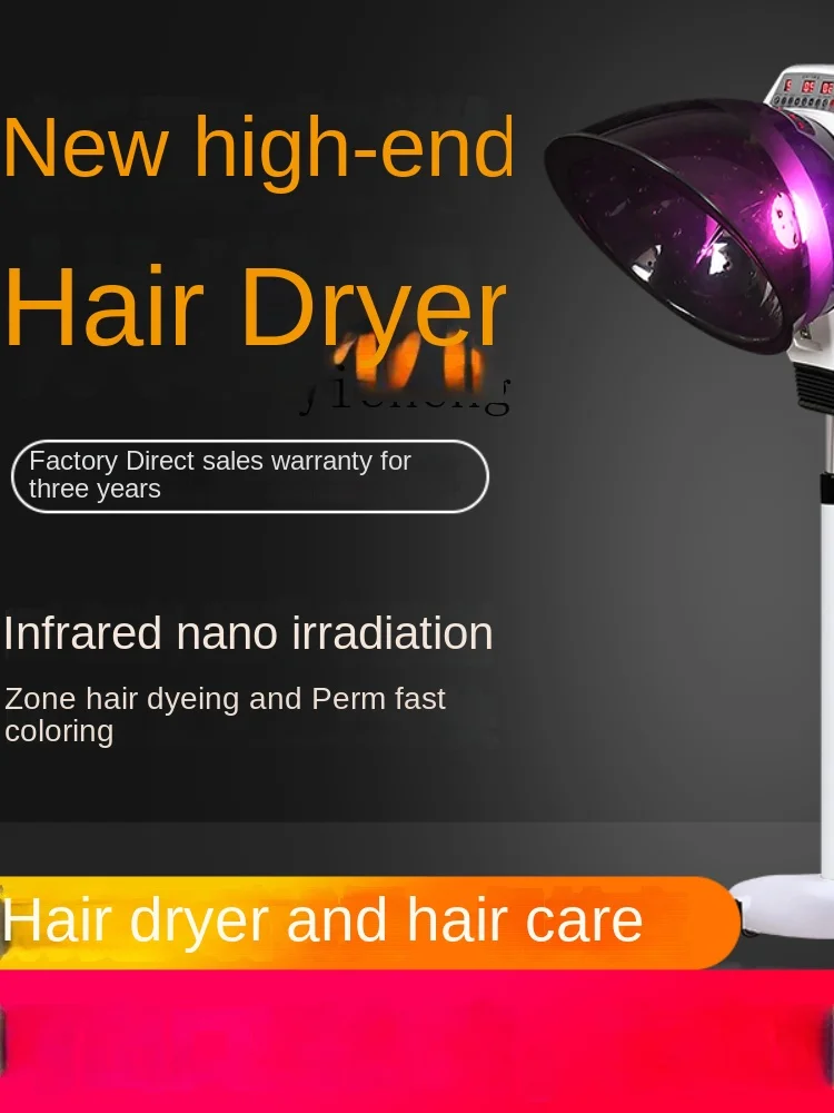 ZC Hair Dryer Hairdressing Equipment Shaping Cold Wave Heating Machine Hair Salon UFO Accelerator Hair Dyeing Barber Shop