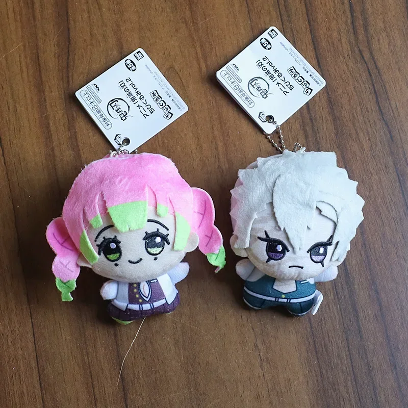 Animation Derivatives Nunu Version Plush Doll Pendant Tanjirou Nezuko Zenitsu Inosuke Giyuu Shinobu Kyoujurou Uzui Tengen Gift