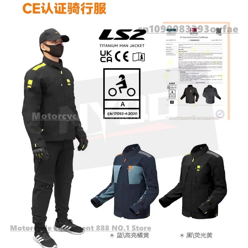 LS2 دراجة نارية CE شهادة السلامة المضادة للسقوط سباق الدراجات النارية السفر المدمج في واقية والعتاد بدلة ركوب الدراجات سترة سروال ركوب الدراجات #2